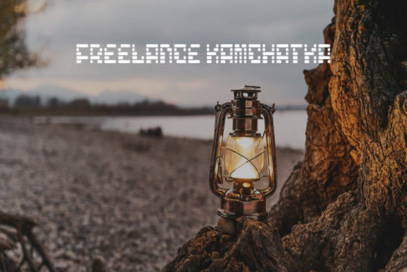 Discover the Playful Charm of Freelance Kamchatka